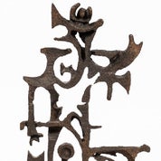 Cottage and Camp Profile