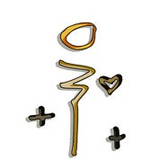 Arturo Rovirosa Profile