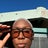 Nneoma C. Avatar