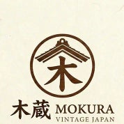 木蔵　MOKURA　Vintage　Japan Profile
