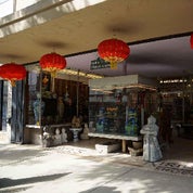 Golden Treasures antiques A. Profile