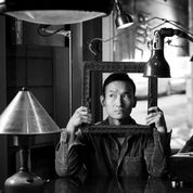 Sang Pil Bae Profile