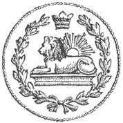 Knightsbridge Charleston Profile