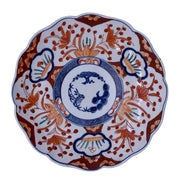 Hunt and Bloom Profile