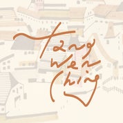 Tang wen ching Profile