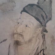 Morton Flores Creations Profile