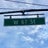 West 67th Street Avatar