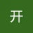 开 梁. Avatar