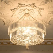 Chameleon Fine Lighting Profile