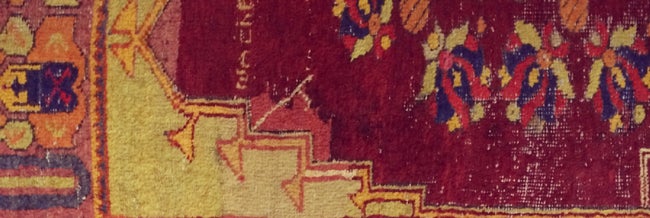Shop Banner