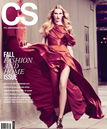 CS modern luxury, modern marvel