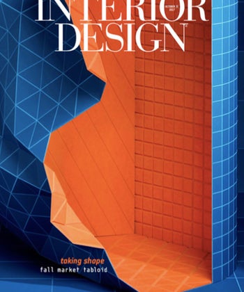 Le Tray table by Marie Burgos featured in the Fall Market Tabloid 2017