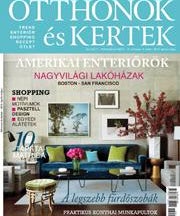 Marin Designers' Showcase 2012