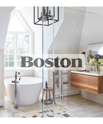 Spaces: Bathing Beauty--A uniquely shaped room becomes a balanced retreat.