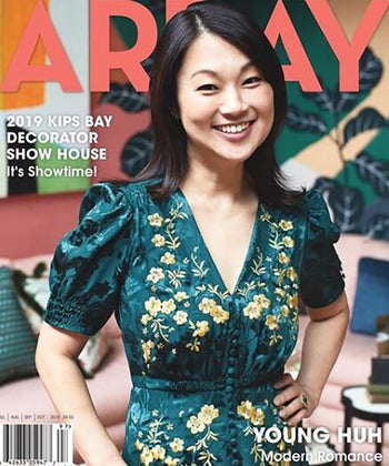 2019 Kips Bay Decorator Show House Its Showtime!