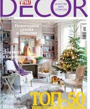 California Hilltop Retreat