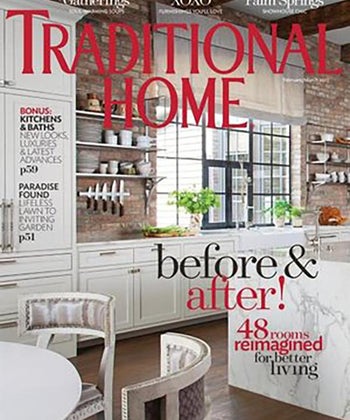 Classic Update: The Bar Stool