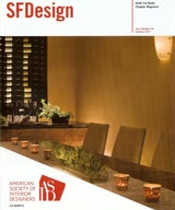 Design Excellence Awards