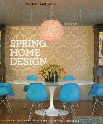 Baroque Lucite TAble