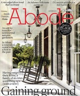 Gaining Ground : From My Moutaintop