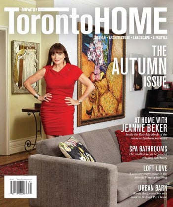 FROM TRAGIC TO TERRIFIC