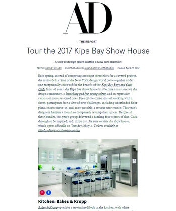 "Tour the 2017 Kips Bay Show House"
