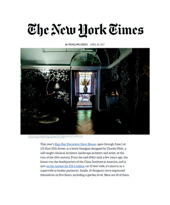 "The 2017 Kips Bay Showhouse"