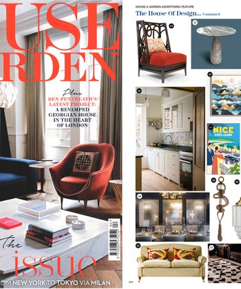 Ana Maria Designs Featured in House & Garden Magazine