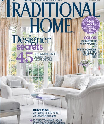 Summer in the Hamptons