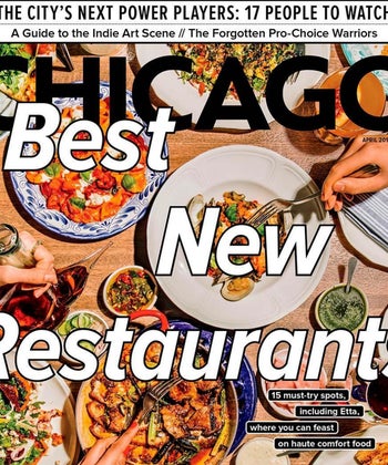 Chicago Magazine - How Can I Enhance My Foyer?