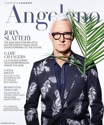 Fab Collab: Soft Landing