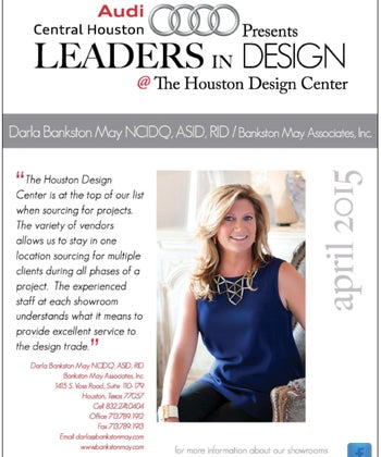 LEADERS IN DESIGN AT THE HOUSTON DESIGN CENTER