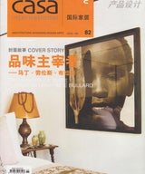 Casa International China