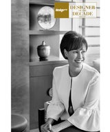 Design of Decade Finalist: International Design & Architecture Awards