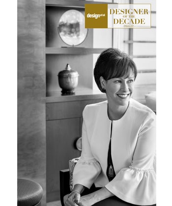 Design of Decade Finalist: International Design & Architecture Awards