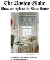 Show me style at the Show House