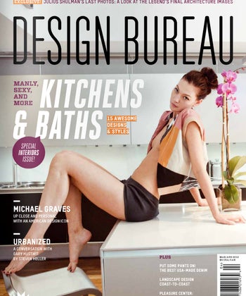 design bureau, paying it forward