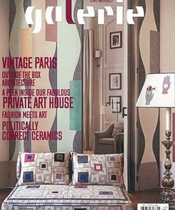 Galerie Magazine 