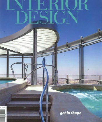 Q: with summer in full swing, what will you be adding to your outdoor space?