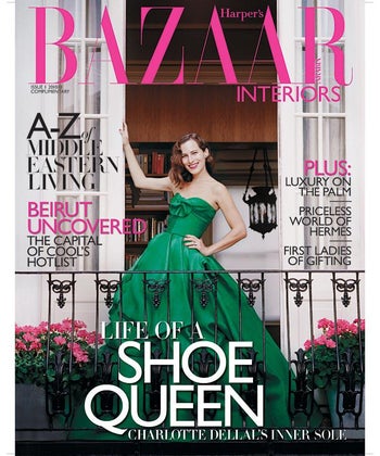 Harper's Bazaar Interiors 