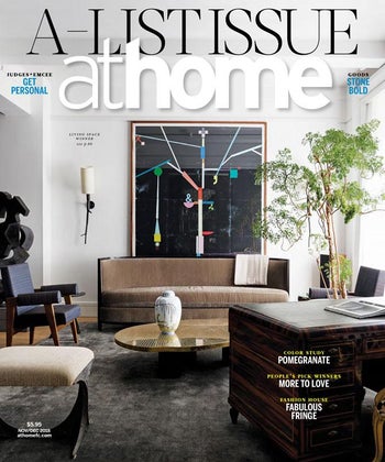 athome A-List Awards