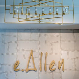 e. Allen Boutique, Nashville