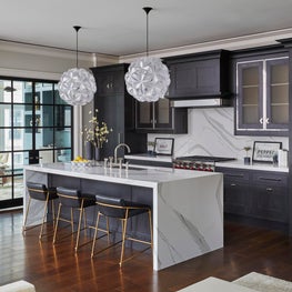 Modern and sophisticated kitchen. 