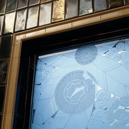 Etched glass with a flower & leaf motif based on Edgar Brandt's L'Oasis 