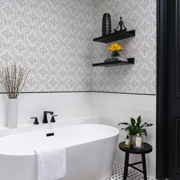 Mid-Century Melds with Modern