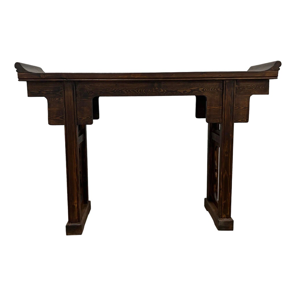 Walnut Altar Console Table | Chairish