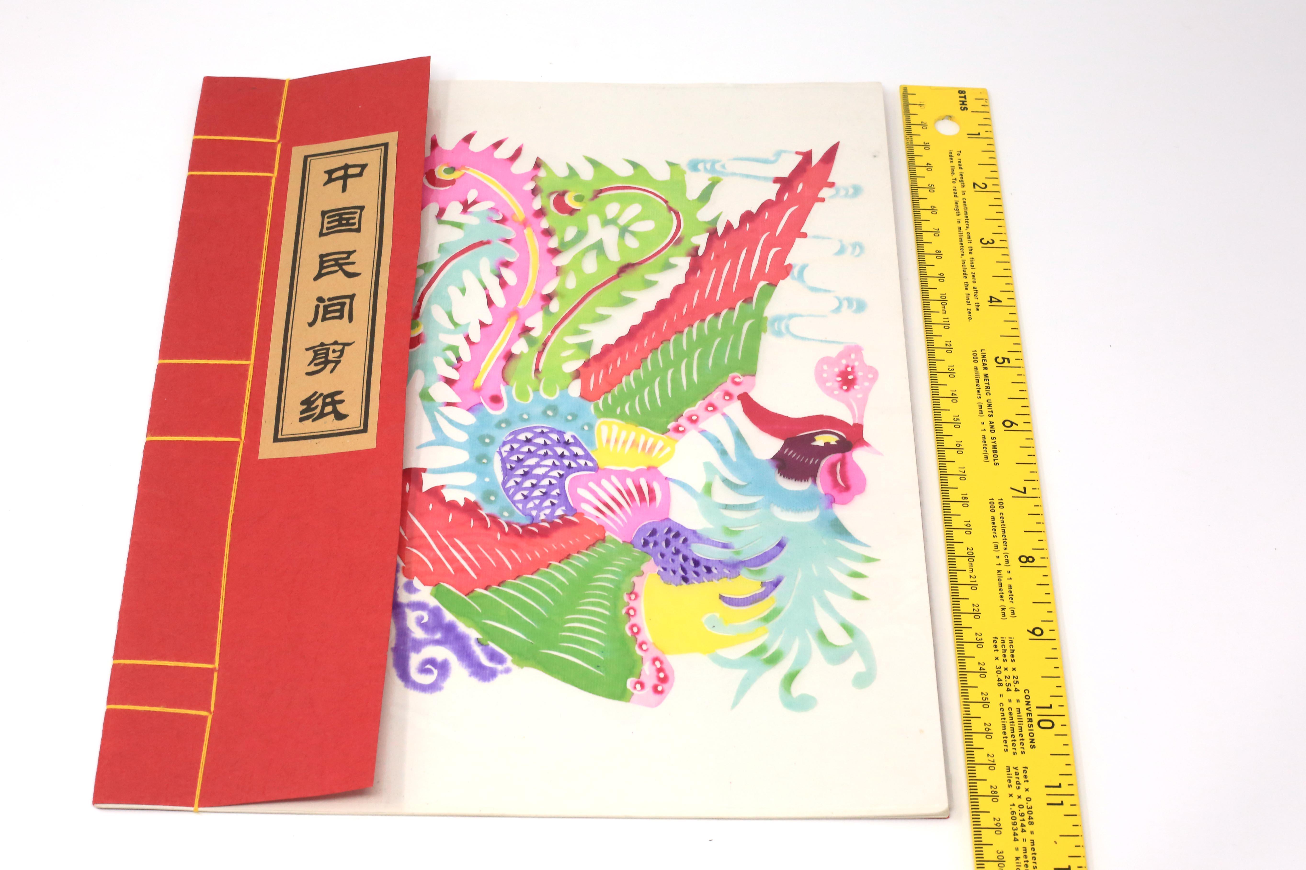 文房具・ステーショナリー Rabbit-PaperCutting- Easy fat and cute rabbit paper cutting craft - YouTube