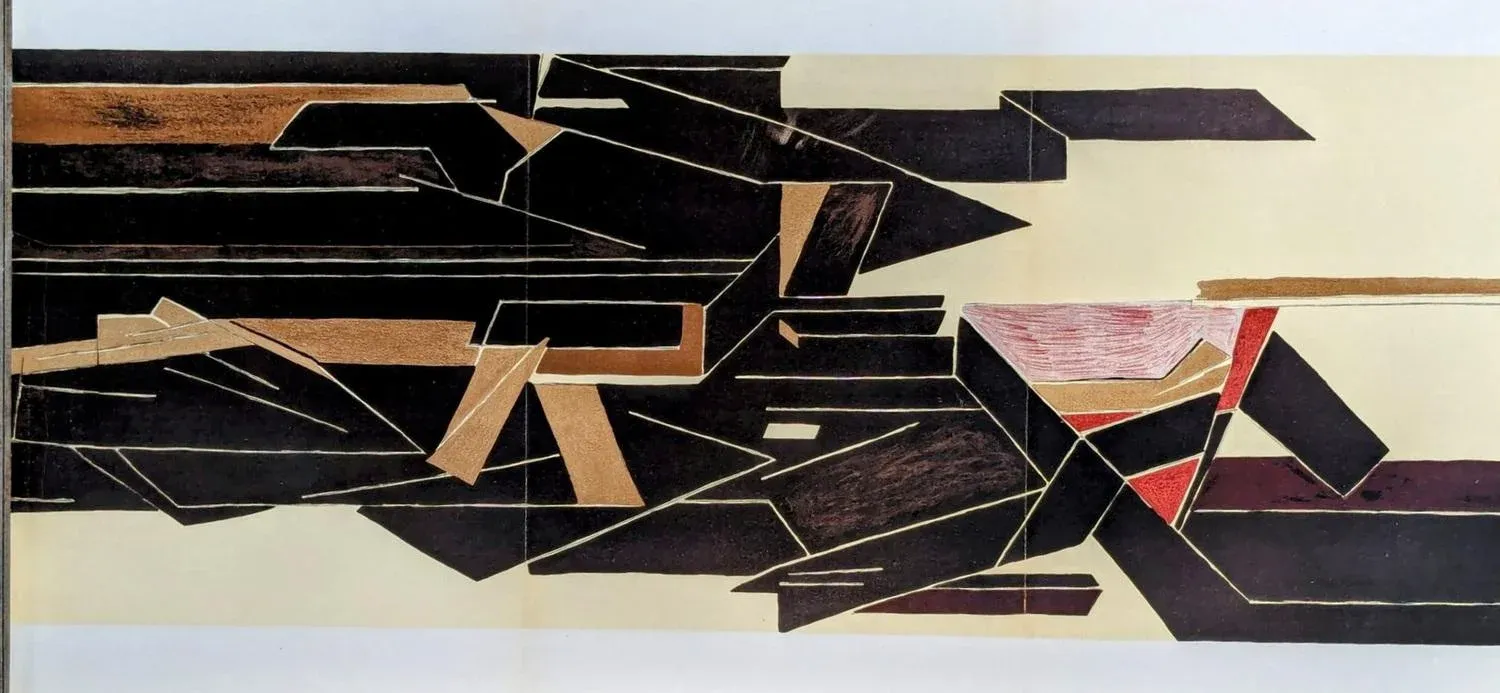 パブロ・パラツェロ（Pablo Palazuelo）Expositionポスター Galerie Maeght | Pablo Palazuelo | RoGallery