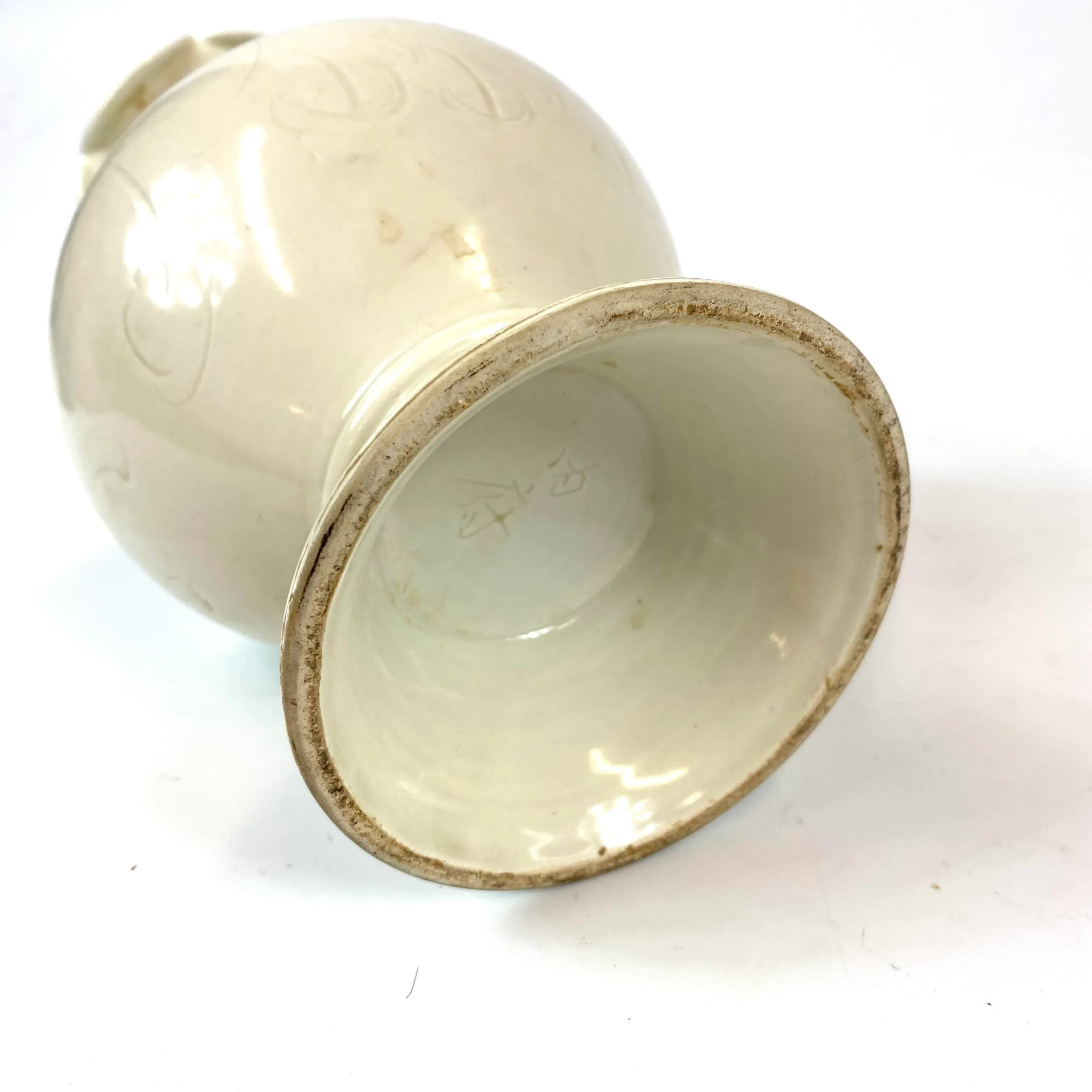 Late 20th Century Chinese Song-Dynasty Style White Scalloped Vase With Floral Designs