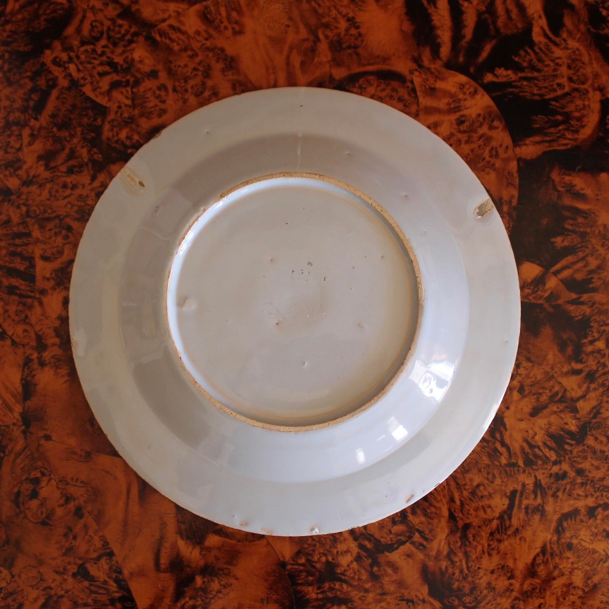 English Delftware Plate in Yellow and Lavender